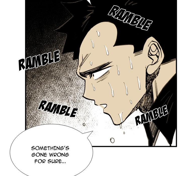 The Bully Hunter Chapter 21 page 21 - 