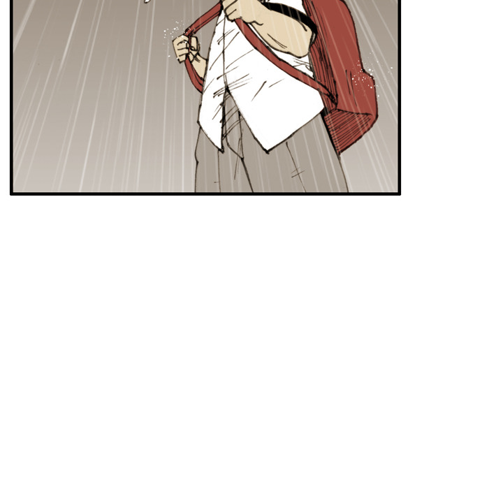 The Bully Hunter Chapter 21 page 58 - 