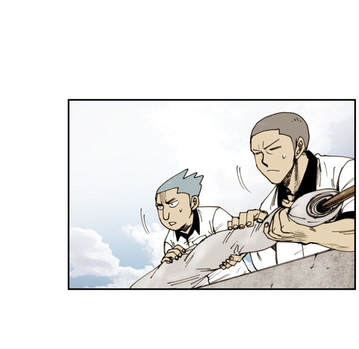 The Bully Hunter Chapter 21 page 8 - 