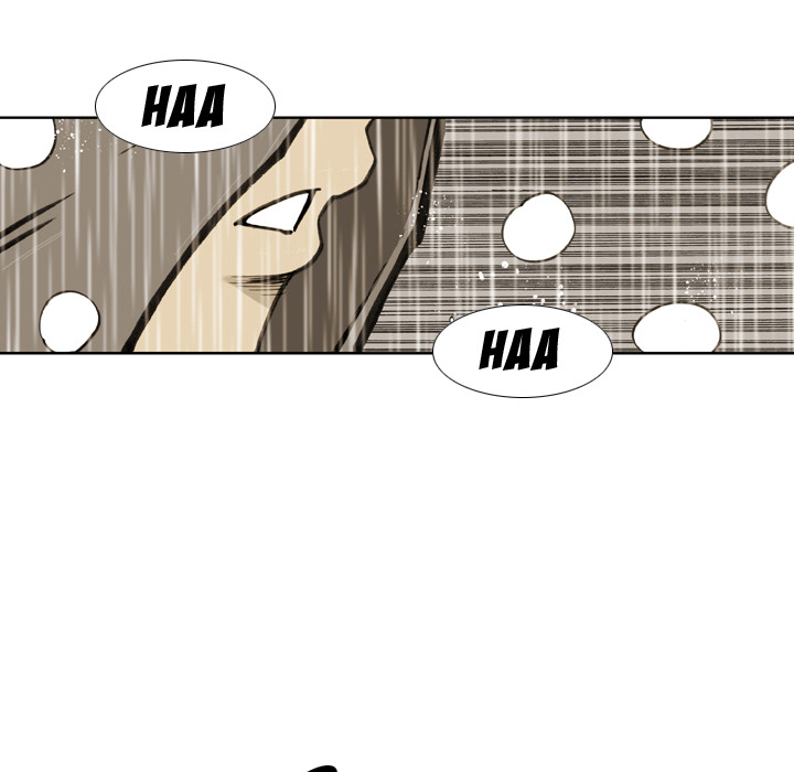 The Bully Hunter Chapter 21 page 71 - 
