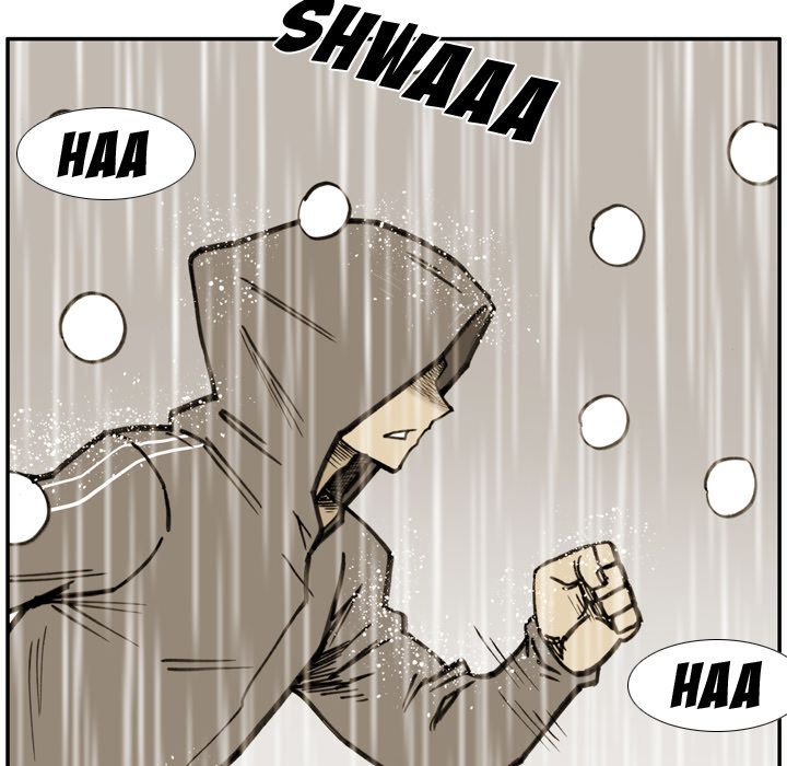 The Bully Hunter Chapter 21 page 72 - 