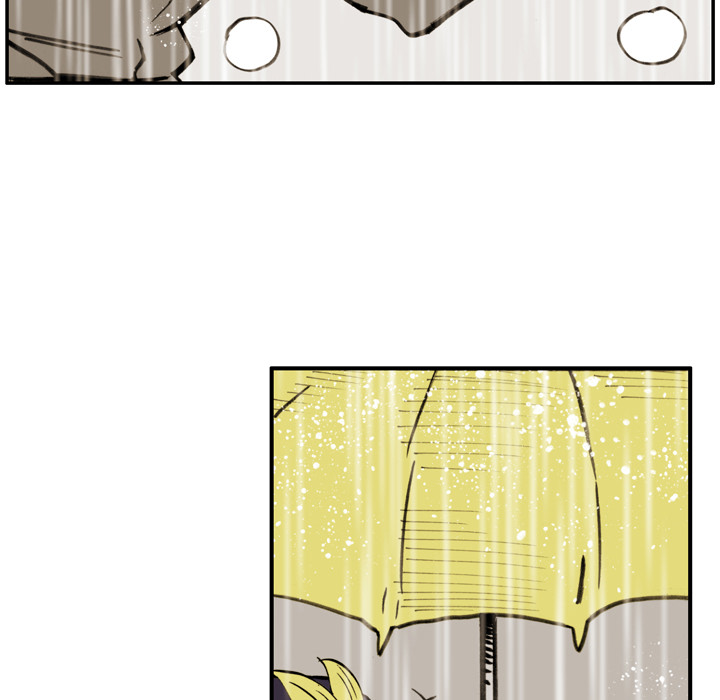 The Bully Hunter Chapter 21 page 73 - 