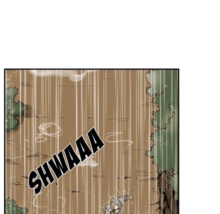 The Bully Hunter Chapter 21 page 75 - 