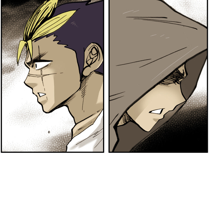 The Bully Hunter Chapter 21 page 80 - 