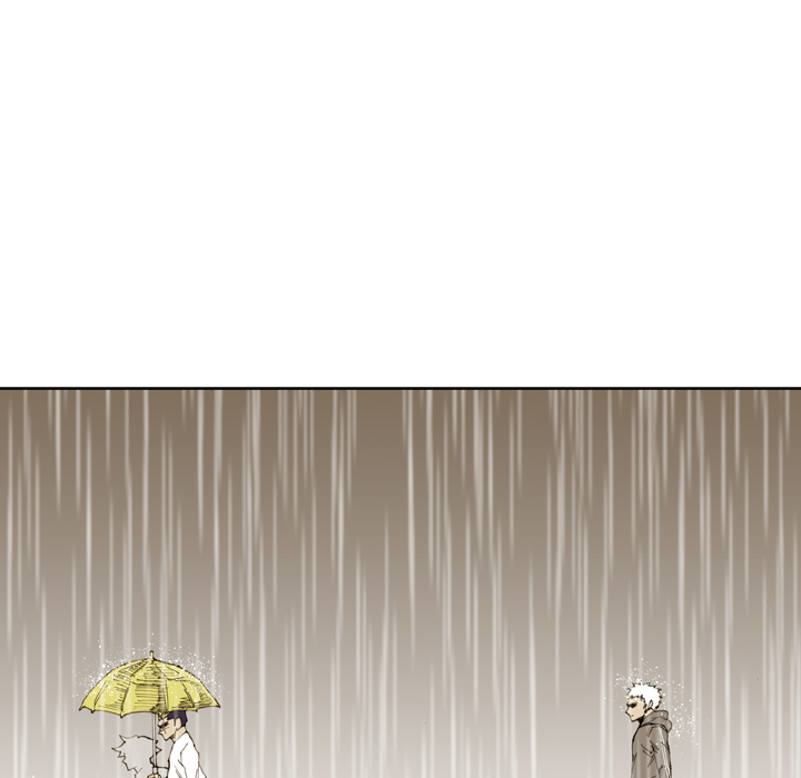 The Bully Hunter Chapter 22 page 12 - 