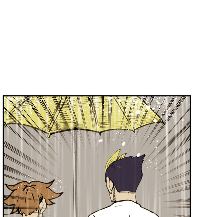 The Bully Hunter Chapter 22 page 15 - 