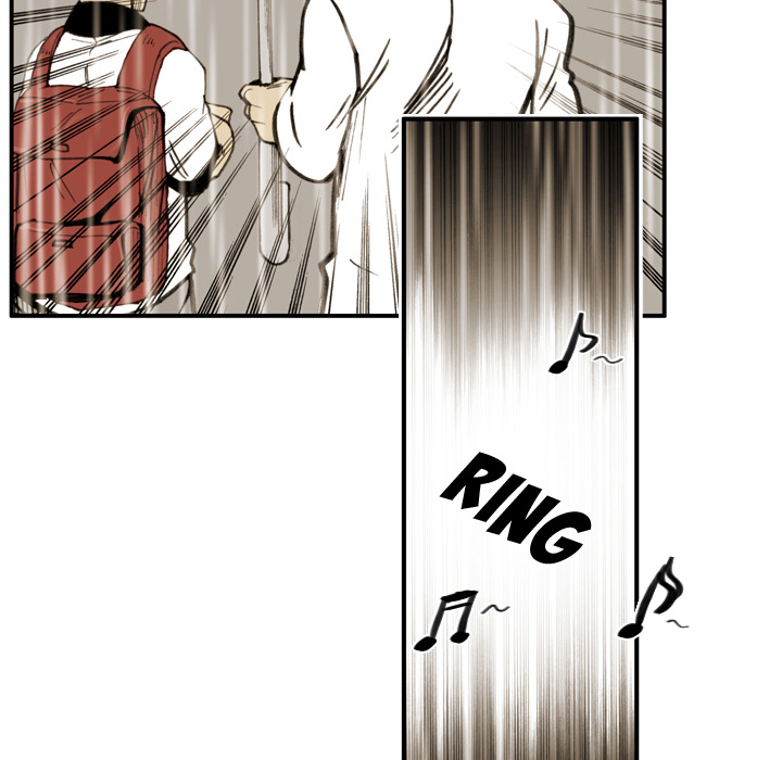 The Bully Hunter Chapter 22 page 16 - 