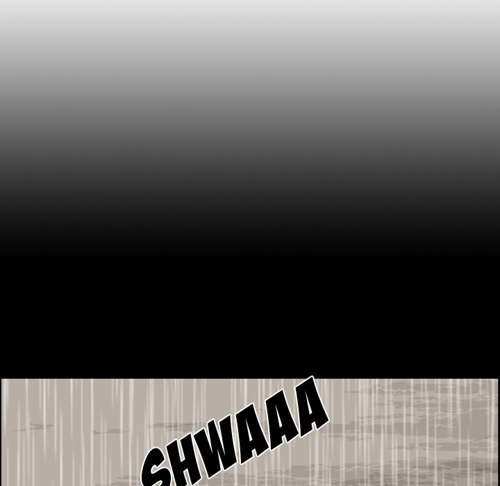 The Bully Hunter Chapter 22 page 33 - 