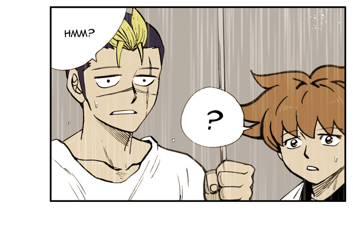 The Bully Hunter Chapter 22 page 5 - 