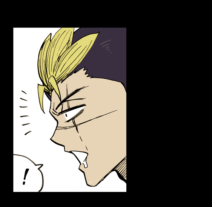 The Bully Hunter Chapter 22 page 44 - 