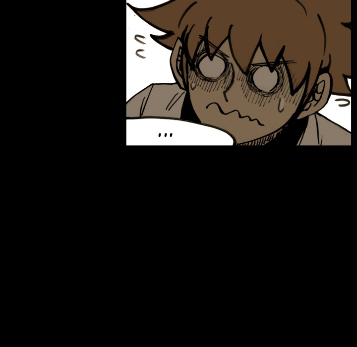 The Bully Hunter Chapter 22 page 47 - 