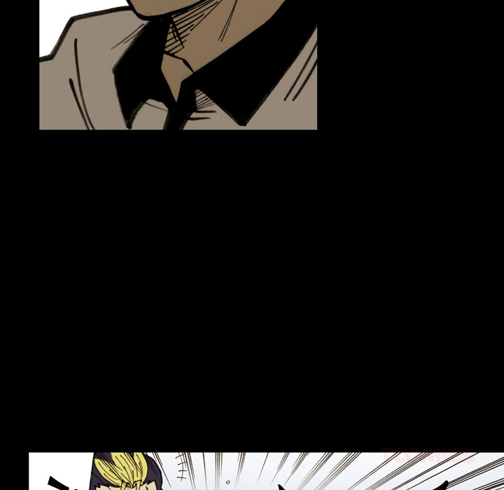 The Bully Hunter Chapter 22 page 51 - 