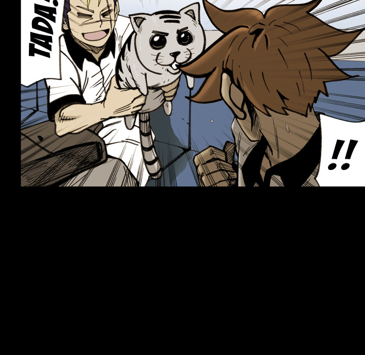 The Bully Hunter Chapter 22 page 52 - 