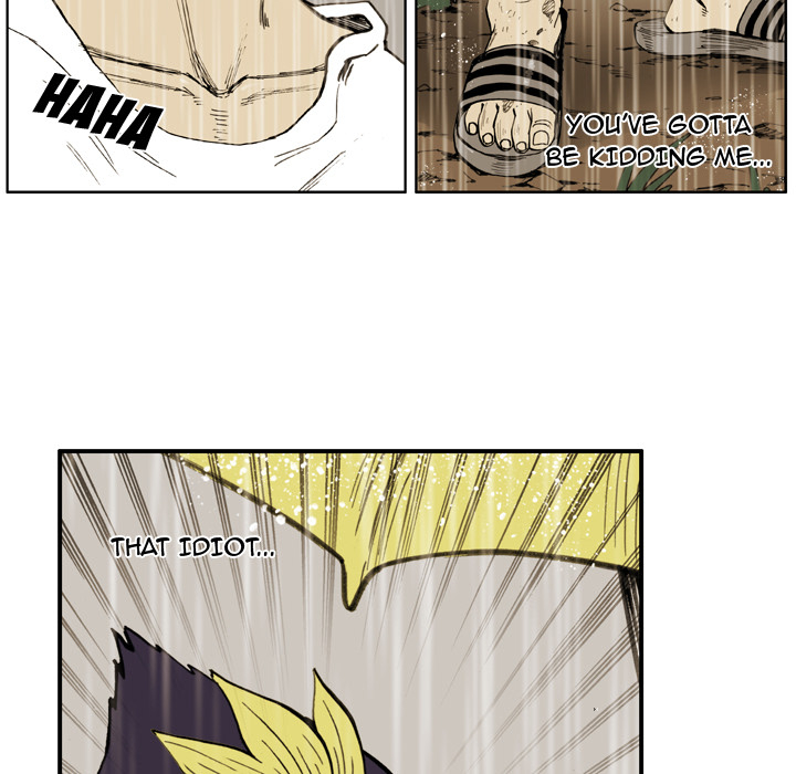 The Bully Hunter Chapter 22 page 8 - 