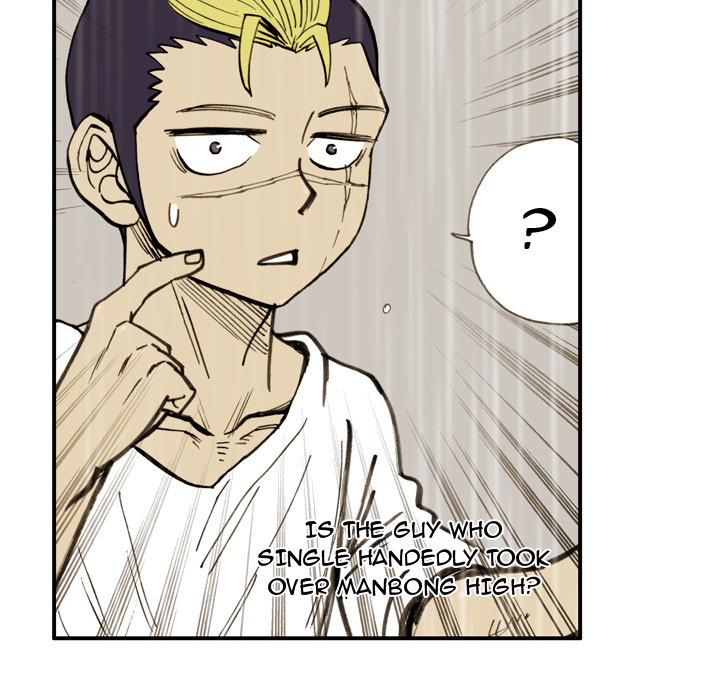 The Bully Hunter Chapter 22 page 9 - 