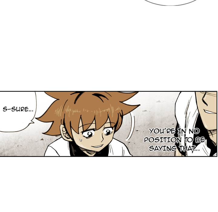The Bully Hunter Chapter 23 page 17 - 