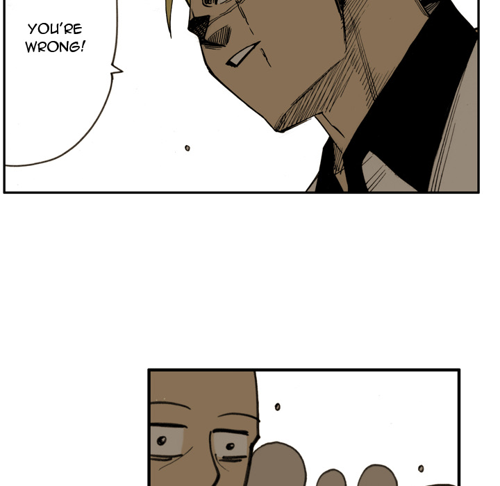 The Bully Hunter Chapter 23 page 73 - 
