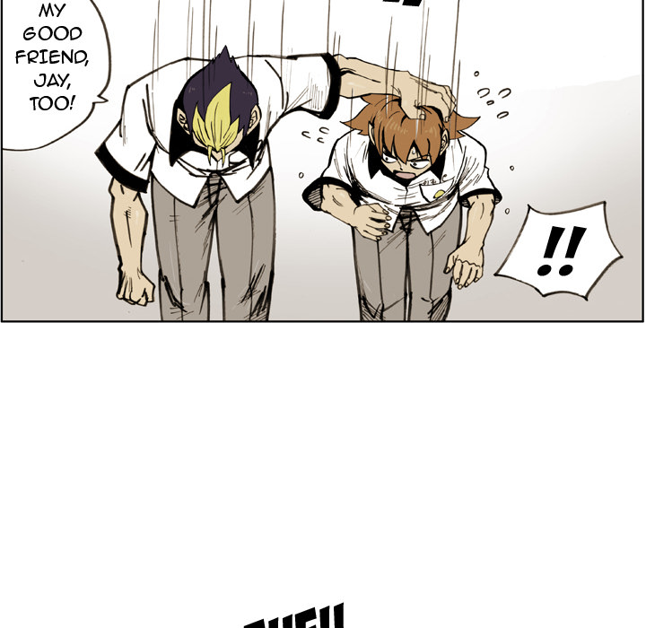 The Bully Hunter Chapter 24 page 12 - 
