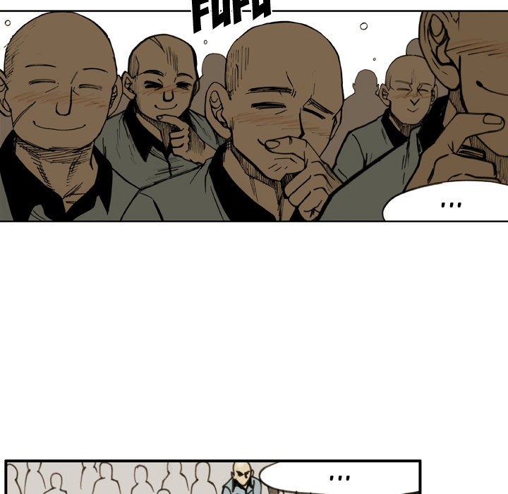 The Bully Hunter Chapter 24 page 13 - 