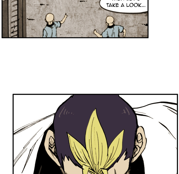 The Bully Hunter Chapter 24 page 15 - 