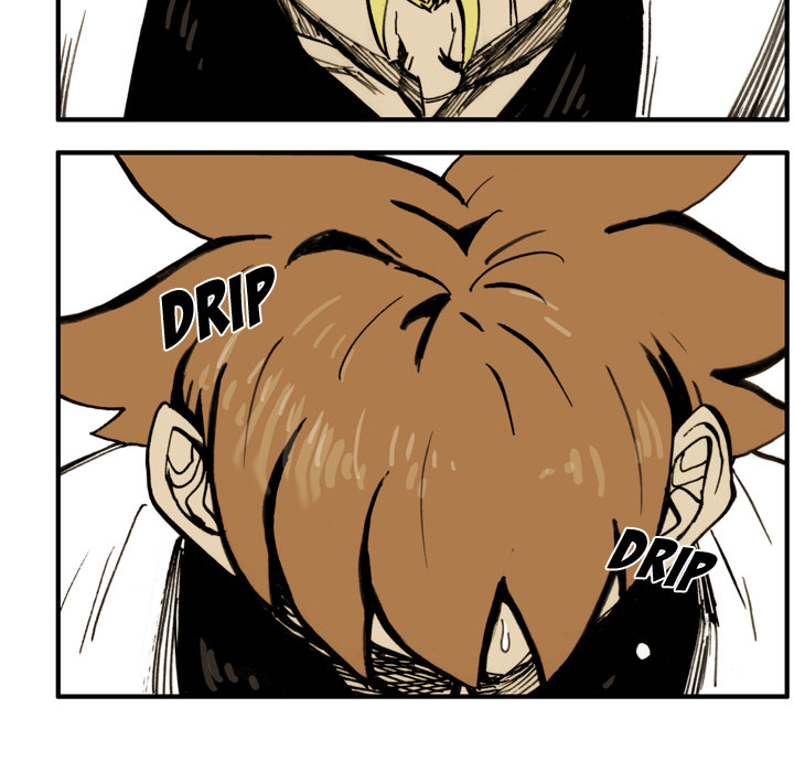 The Bully Hunter Chapter 24 page 16 - 
