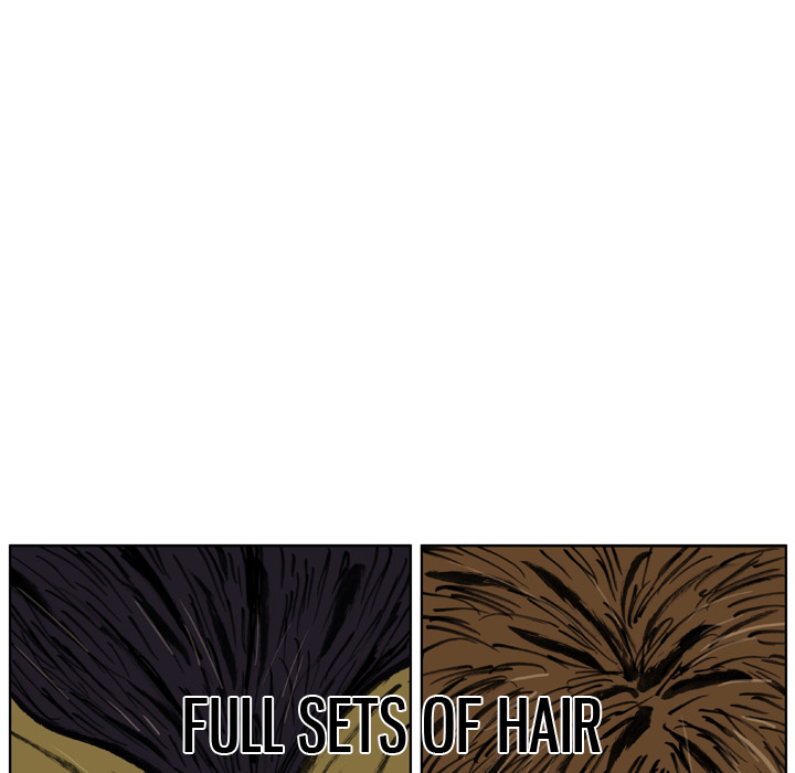 The Bully Hunter Chapter 24 page 17 - 