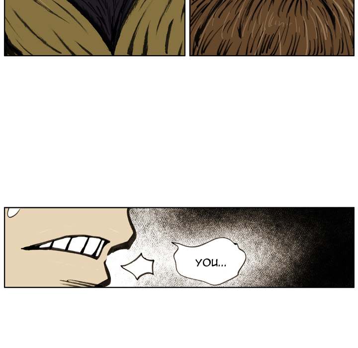 The Bully Hunter Chapter 24 page 18 - 