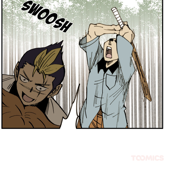 The Bully Hunter Chapter 24 page 42 - 