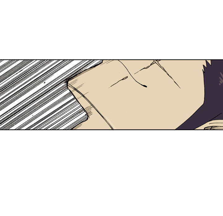 The Bully Hunter Chapter 24 page 43 - 