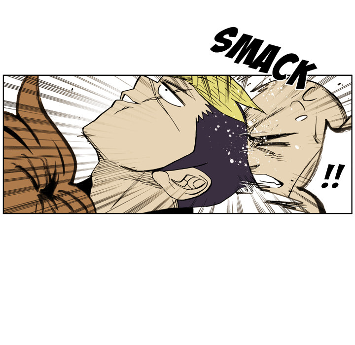 The Bully Hunter Chapter 24 page 44 - 