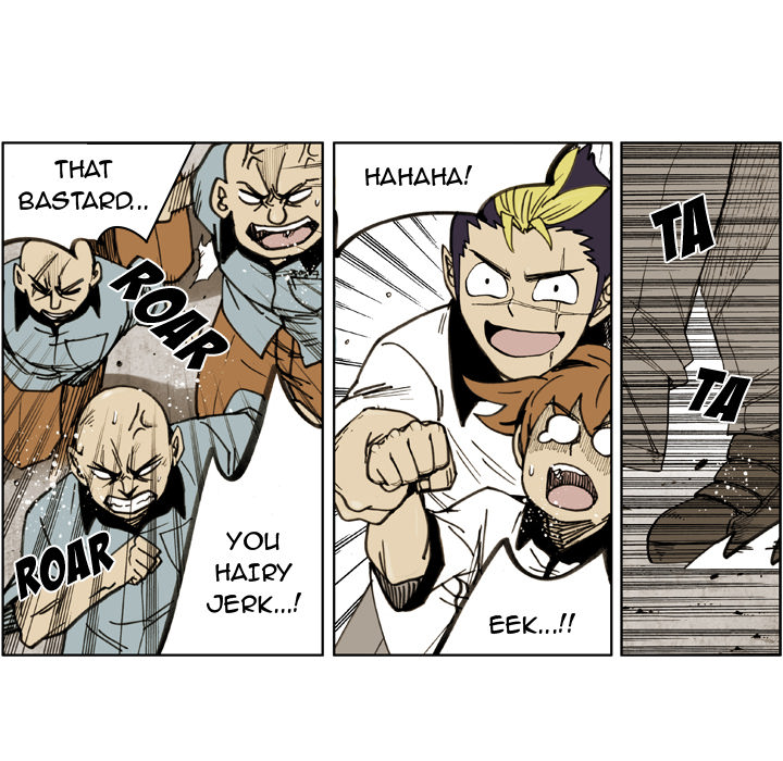 The Bully Hunter Chapter 24 page 51 - 