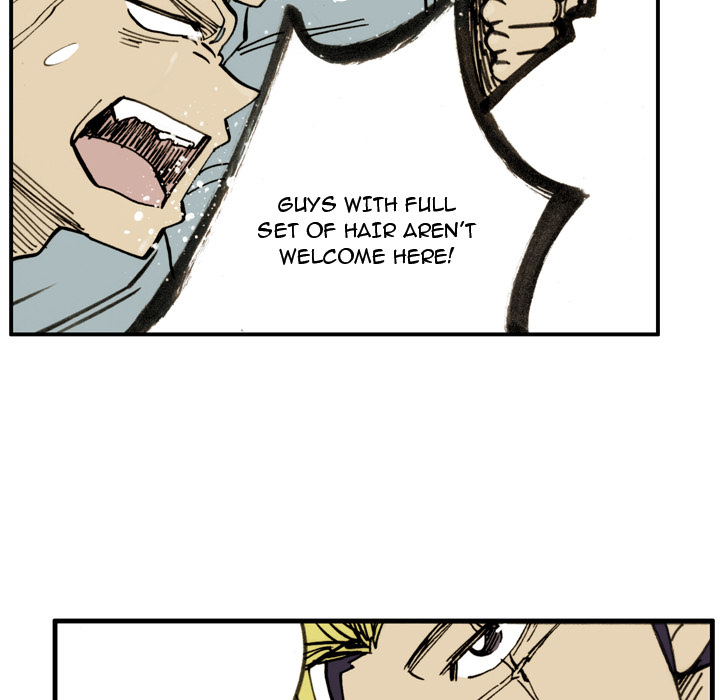 The Bully Hunter Chapter 24 page 7 - 