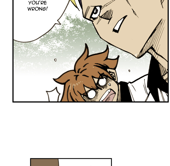 The Bully Hunter Chapter 24 page 8 - 
