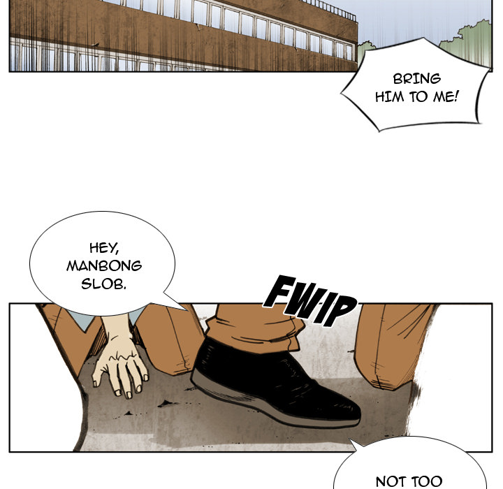 The Bully Hunter Chapter 25 page 18 - 