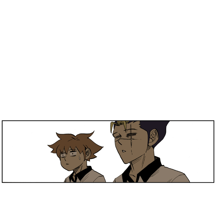 The Bully Hunter Chapter 25 page 25 - 