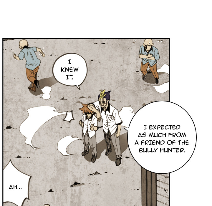 The Bully Hunter Chapter 25 page 5 - 