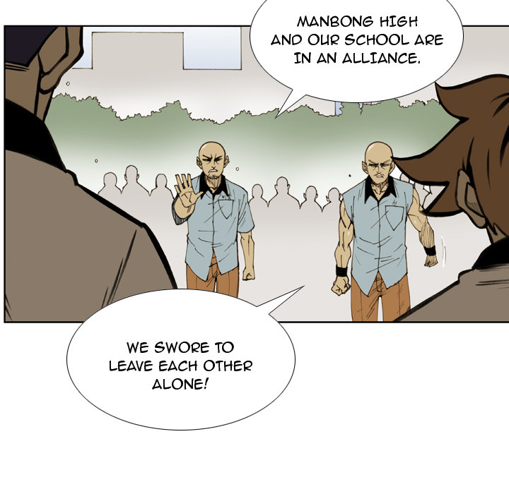 The Bully Hunter Chapter 25 page 46 - 