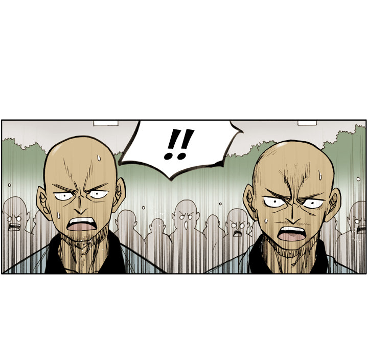 The Bully Hunter Chapter 25 page 51 - 