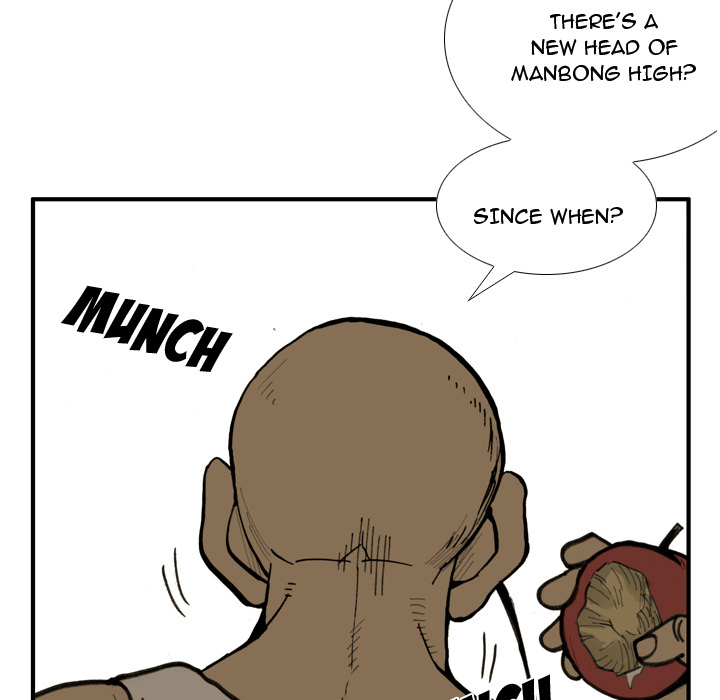 The Bully Hunter Chapter 25 page 54 - 
