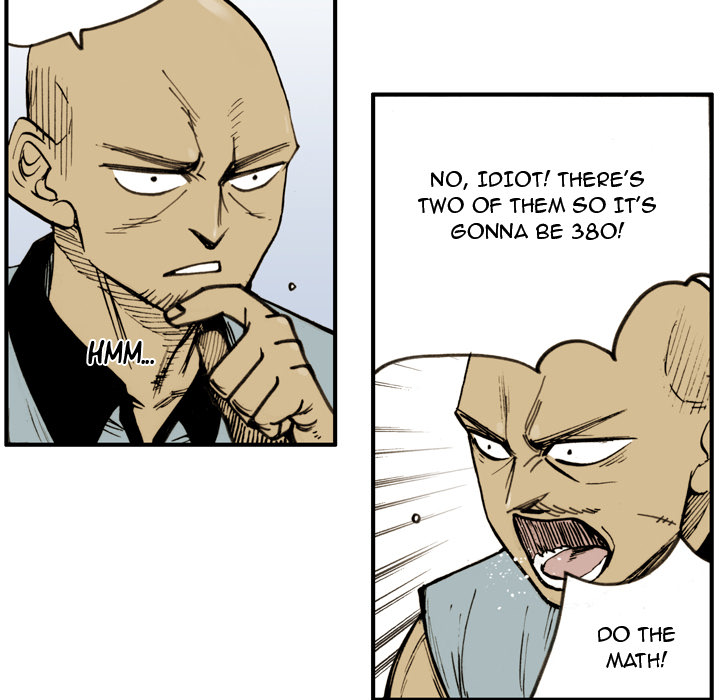 The Bully Hunter Chapter 25 page 69 - 