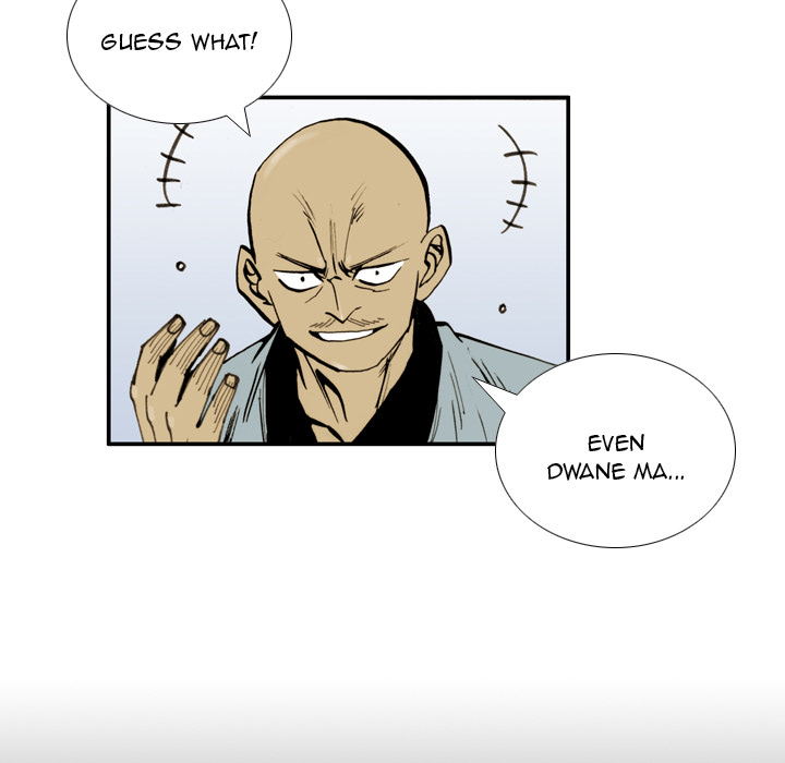 The Bully Hunter Chapter 26 page 13 - 