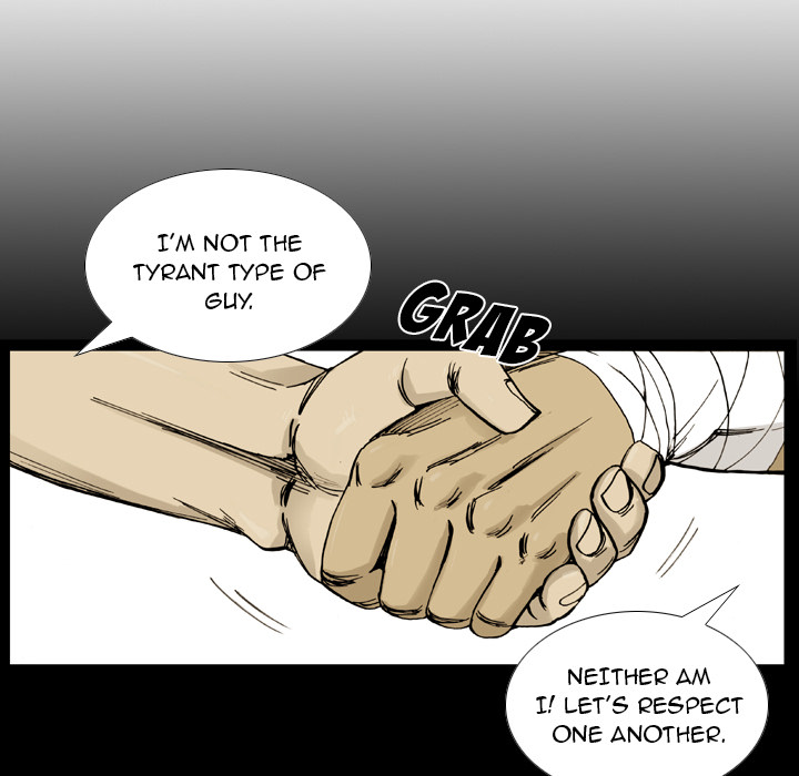 The Bully Hunter Chapter 26 page 14 - 