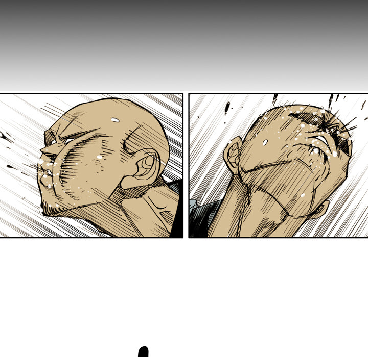 The Bully Hunter Chapter 26 page 21 - 