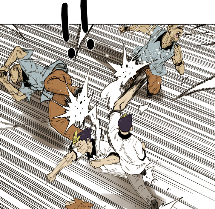 The Bully Hunter Chapter 26 page 22 - 