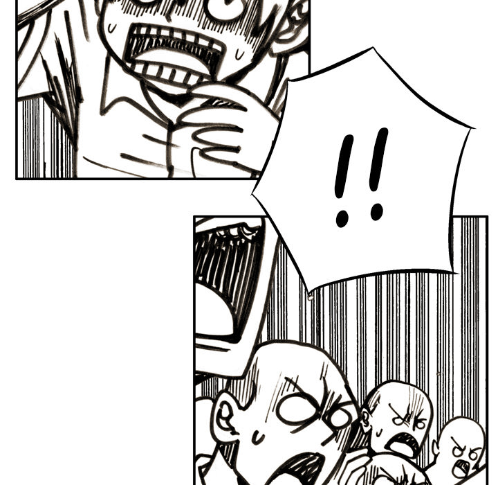 The Bully Hunter Chapter 26 page 25 - 