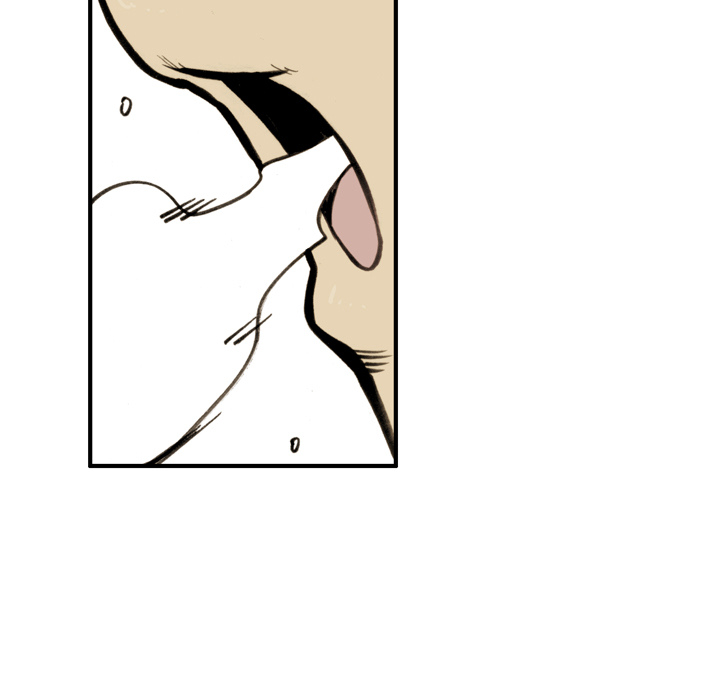 The Bully Hunter Chapter 26 page 34 - 