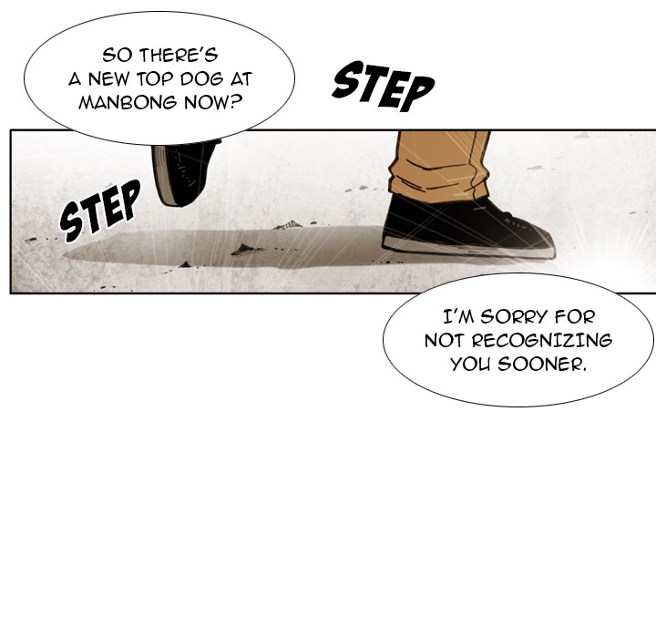 The Bully Hunter Chapter 26 page 62 - 