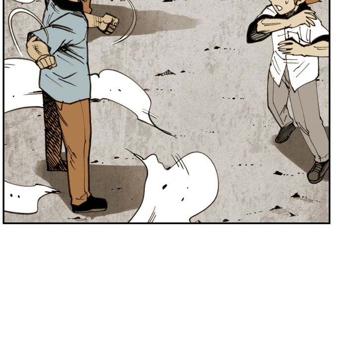 The Bully Hunter Chapter 26 page 10 - 