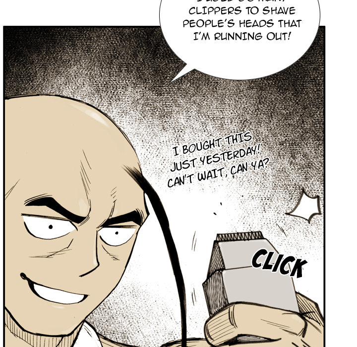 The Bully Hunter Chapter 27 page 12 - 