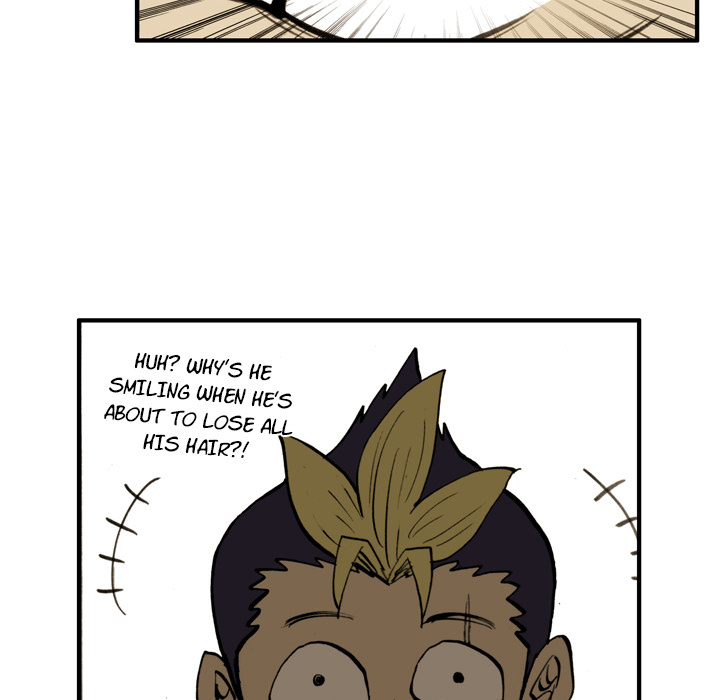 The Bully Hunter Chapter 27 page 14 - 